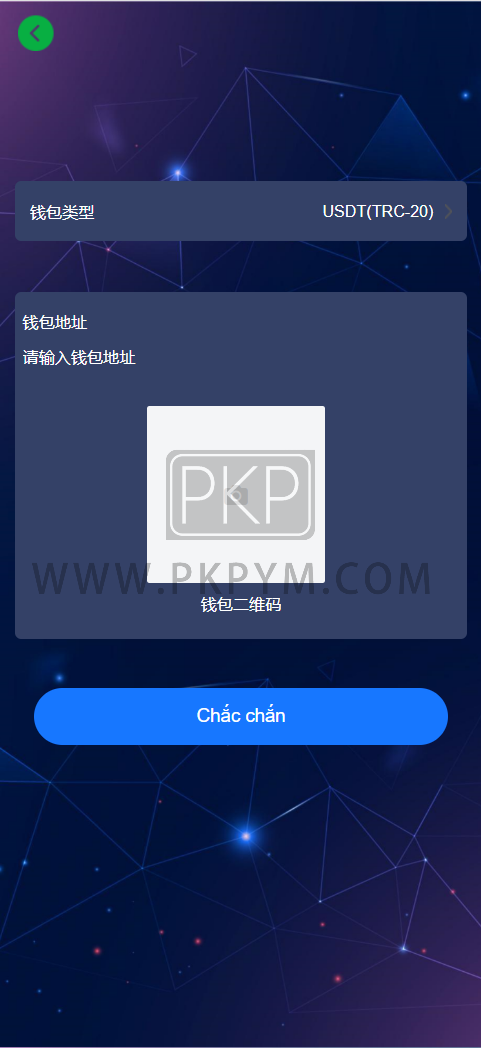 运营版海外多语言投资理财源码 | 8级代理全开源可二开|海外投资理财系统|10级分销 商品图片 8