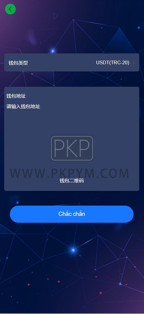 运营版海外多语言投资理财源码 | 8级代理全开源可二开|海外投资理财系统|10级分销 商品图片 9