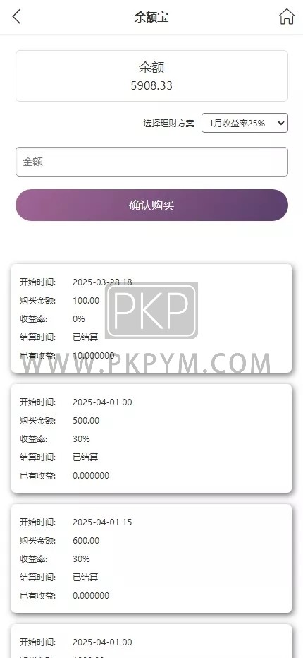 杏彩体育深度版 | 动物盘＋1D 商品图片 7