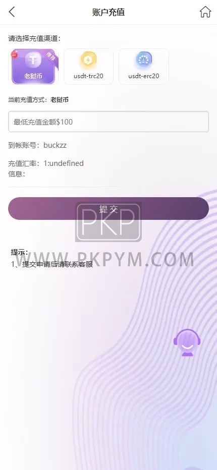 杏彩体育深度版 | 动物盘＋1D 商品图片 5