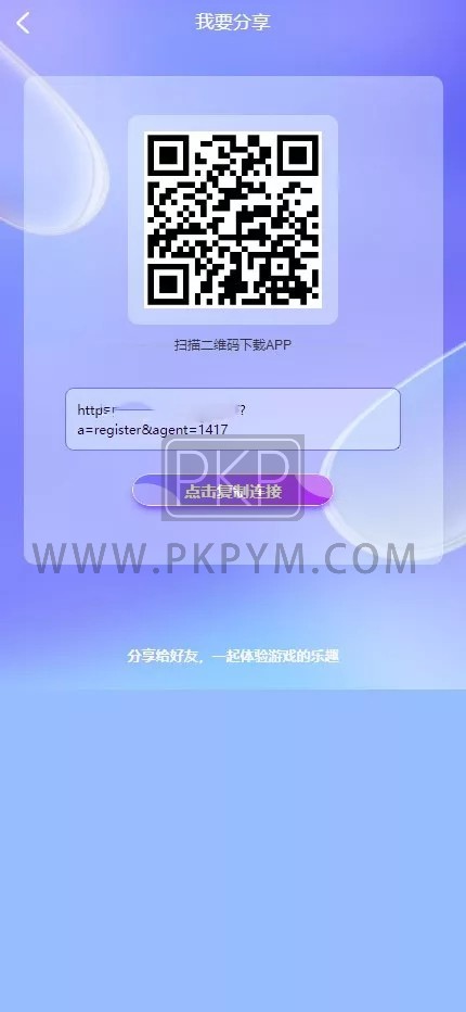 杏彩体育深度版 | 动物盘＋1D 商品图片 14